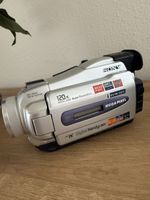 Sony Digital - 120x Zoom - Kein LadeKabel (letzte chance)