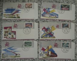 Brüssel 1958 Weltaustellung  sechs spezielle FDC