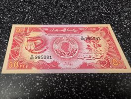 Bank of Sudan 50 Piastres Banknote 