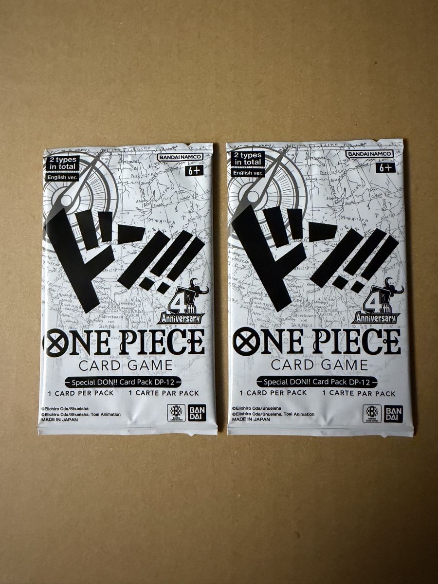 Bandai Carte collezionabili: One Piece OP17 Double Pack Don!! DP-12 – Nuovo e nell'imballaggio originale da Schöftland venduto da 160grams