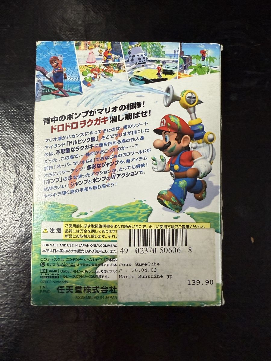 Nintendo Spiele: Super Mario Sunshine - Nintendo Gamecube JAP – Gebraucht aus La Tour de Peilz von Games_paradise 1
