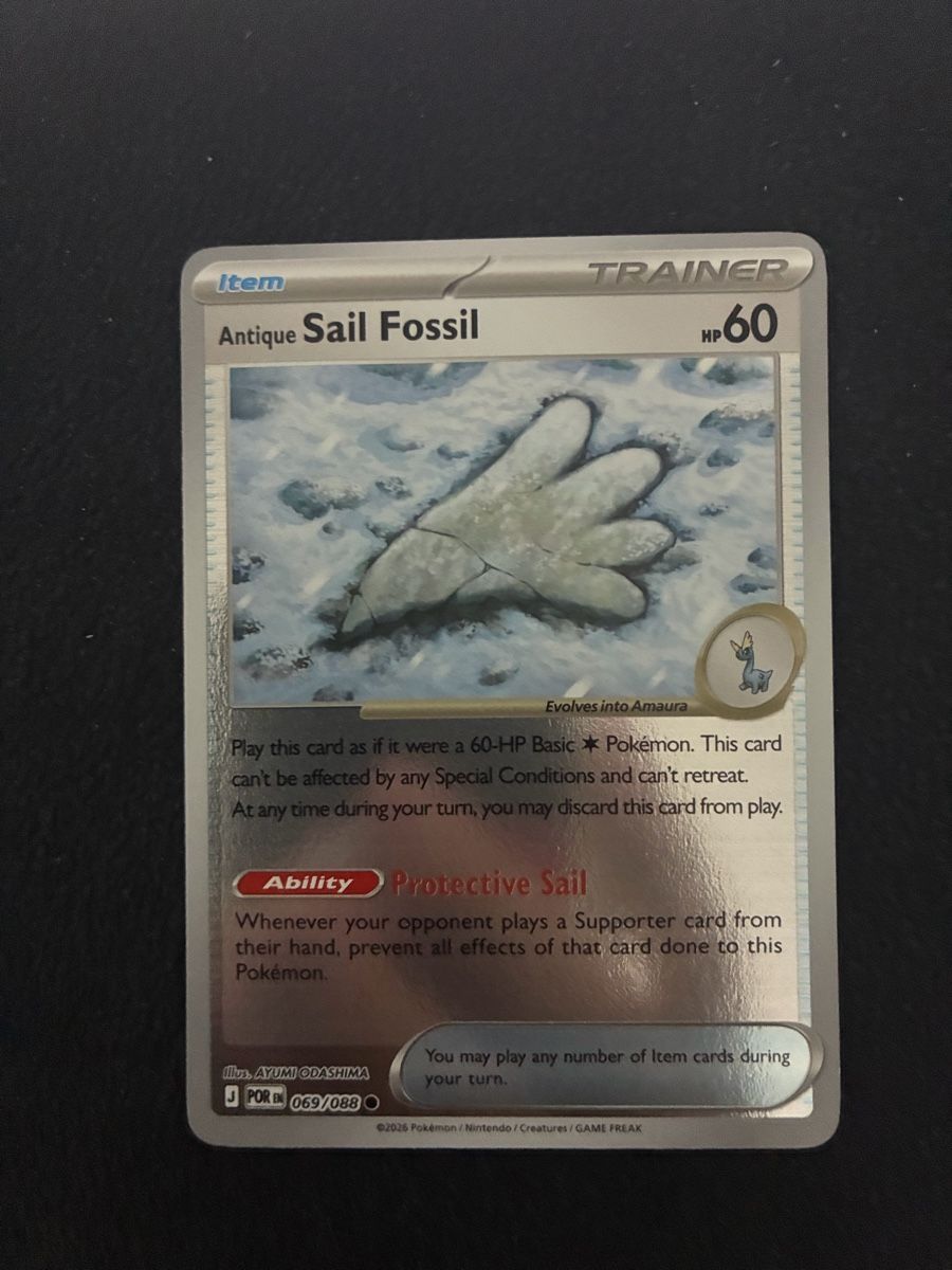 Pokémon Carte collezionabili: POKEMON CARDS PERFECT ORDER REVERSE # 69 – Nuovo (secondo la descrizione) da Taverne venduto da YOHISTORE