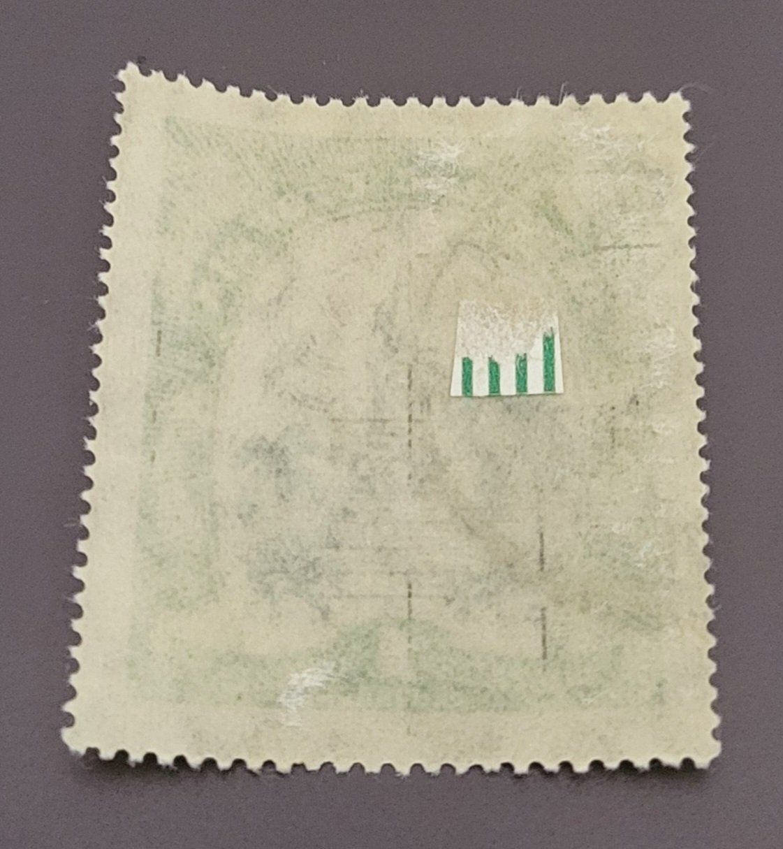 Tutti i francobolli: Liberia 1923 alte briefmarke – Usato da St Gallen venduto da Stampsalshobby 1