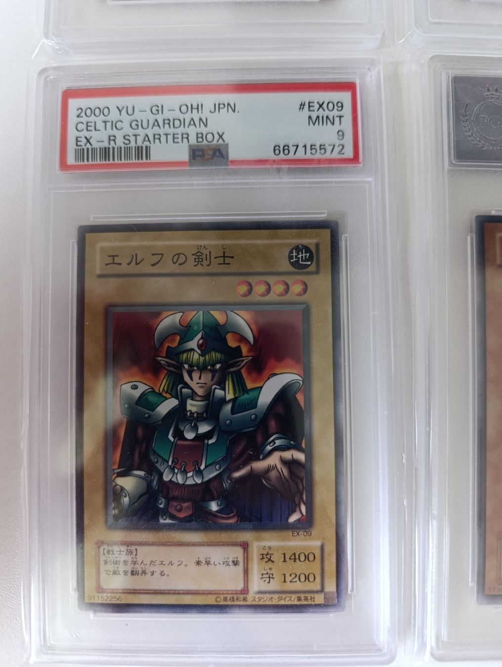 Yugioh Carte collezionabili: Cyber Dragon GFTP2 PSA 9 + weitere Karten – Usato da Igis venduto da jan_6c69 2