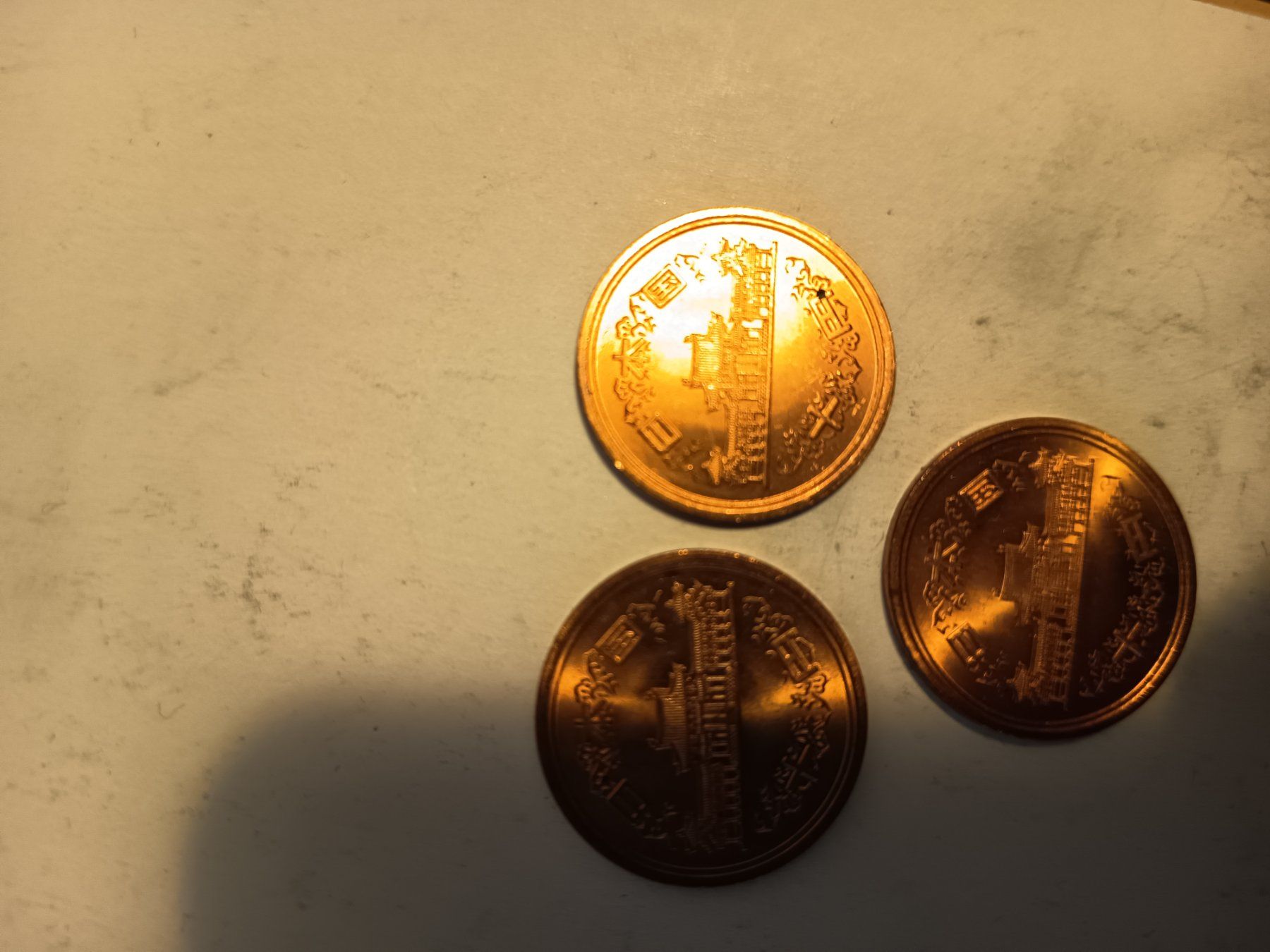 Tutti le monete: 10 yen 3x1997   gripnr96 – Usato da Wattwil venduto da LuckyLegoandCoins 6