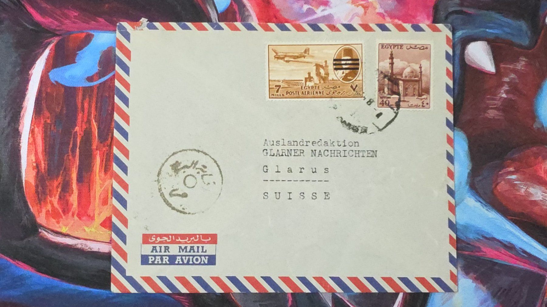 Tutti i francobolli: CL32 Enveloppe + Timbre Egypte 1xx – Usato da Cousset venduto da Patrick_Collections