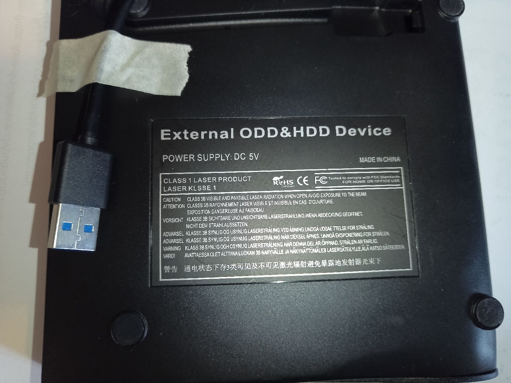 Tutti i DVDs: DVD CD USB extern – Nuovo (secondo la descrizione) da Wila venduto da delphi48 2