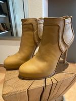 Beige Stiefeletten Liliput
