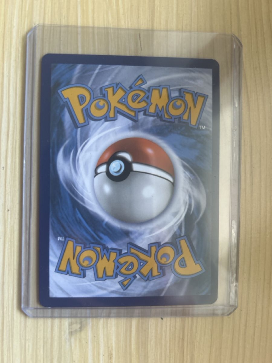 Pokémon Cartes à collectionner: Pokémon Trainer Etta – Neuf (Voir description) à Wisen SO par jan_rxr8 1