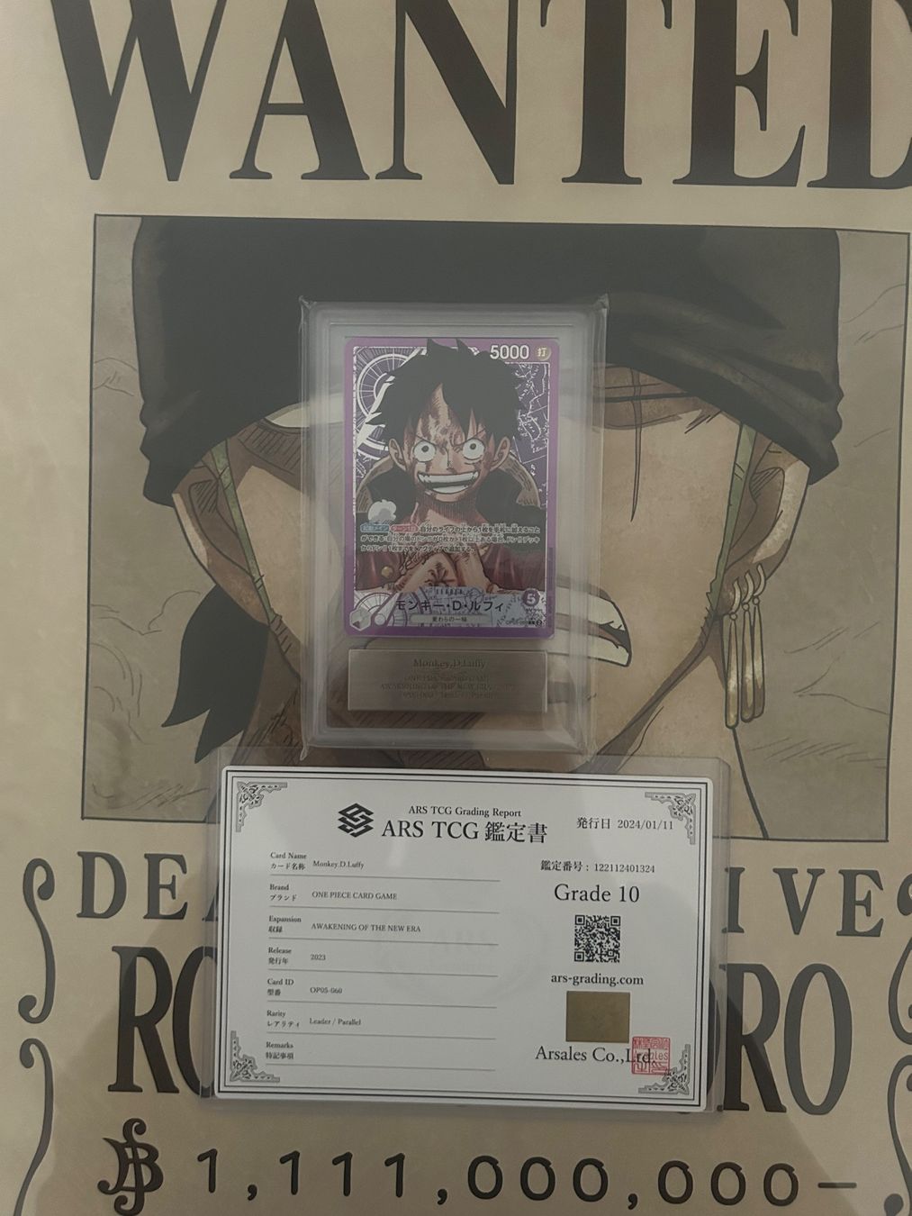 Bandai Carte collezionabili: ONE PIECE CARD GAME MONKEY D. LUFFY LEADER AA ARS10 – Usato da Hochdorf venduto da Francesco97- 2