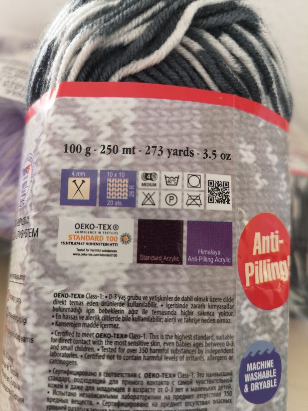 Lana: 5x 100g Acryl Anti-pilling Garn – Nuovo e nell'imballaggio originale da Frenkendorf venduto da DORU1 4