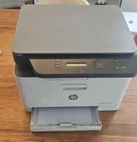 HP Multifunktionsdrucker Laserjet M234sdw gebraucht, defekt