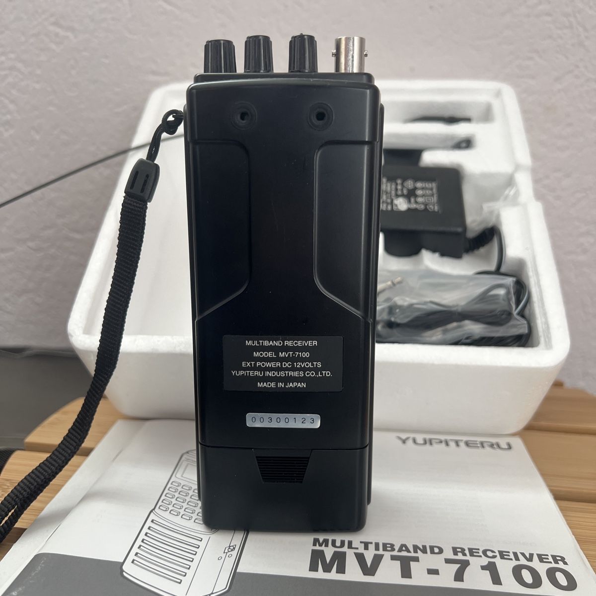 Radiocomunicazione: Multiband Empfänger Yupiteru MVT-7100 mit OVP gebraucht – Usato da Unterkulm venduto da Sita013 4