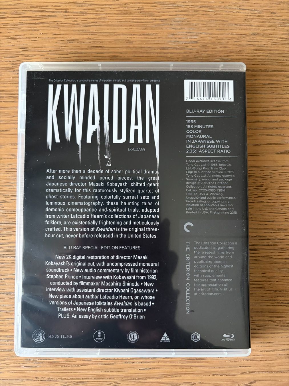 Alle DVDs: BLU RAY CRITERION  KWAIDAN ZONE A – Gebraucht aus Geneve von tigre69 1