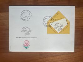 FDC 1999 UPU Block  (V982)
