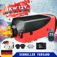 8KW 12V Diesel Auto Heizung