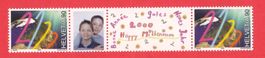 1999-2000   Privat - Millenium  Streifen  ** Postfrisch **
