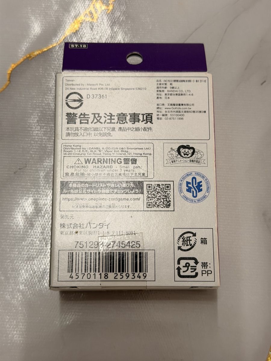 Bandai Sammelbilder & Trading cards: One piece st 18 starter deck japanese – Neu (gemäss Beschreibung) aus Massagno von pokecoach 1