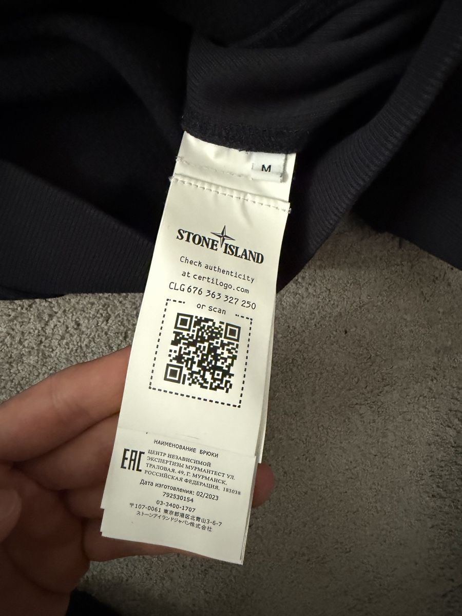 Stone Island Pullover & Sweatshirts: Stone Island Sweatshirt – Neu (gemäss Beschreibung) aus Zürich von pab_7gfs 3