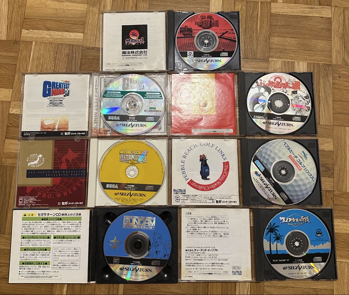 Sega Giochi: 7 Sega Saturn Spiele – Usato da Oberengstringen venduto da sasej 1