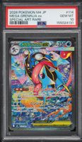 Pokemon PSA 10 Mega Greninja Ex M4 Japanese