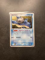 Pokémon Lapras 1 Edition 022/086 Holo JAP 2005