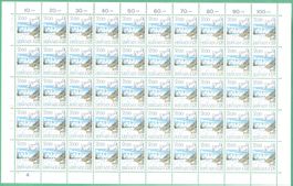 Bogen Tierkreiszeichen 2 Fr. 1983 Jungfrau postfrisch Bo No4