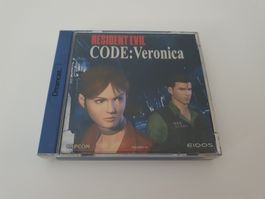 Resident Evil: Code Veronica (Dreamcast)