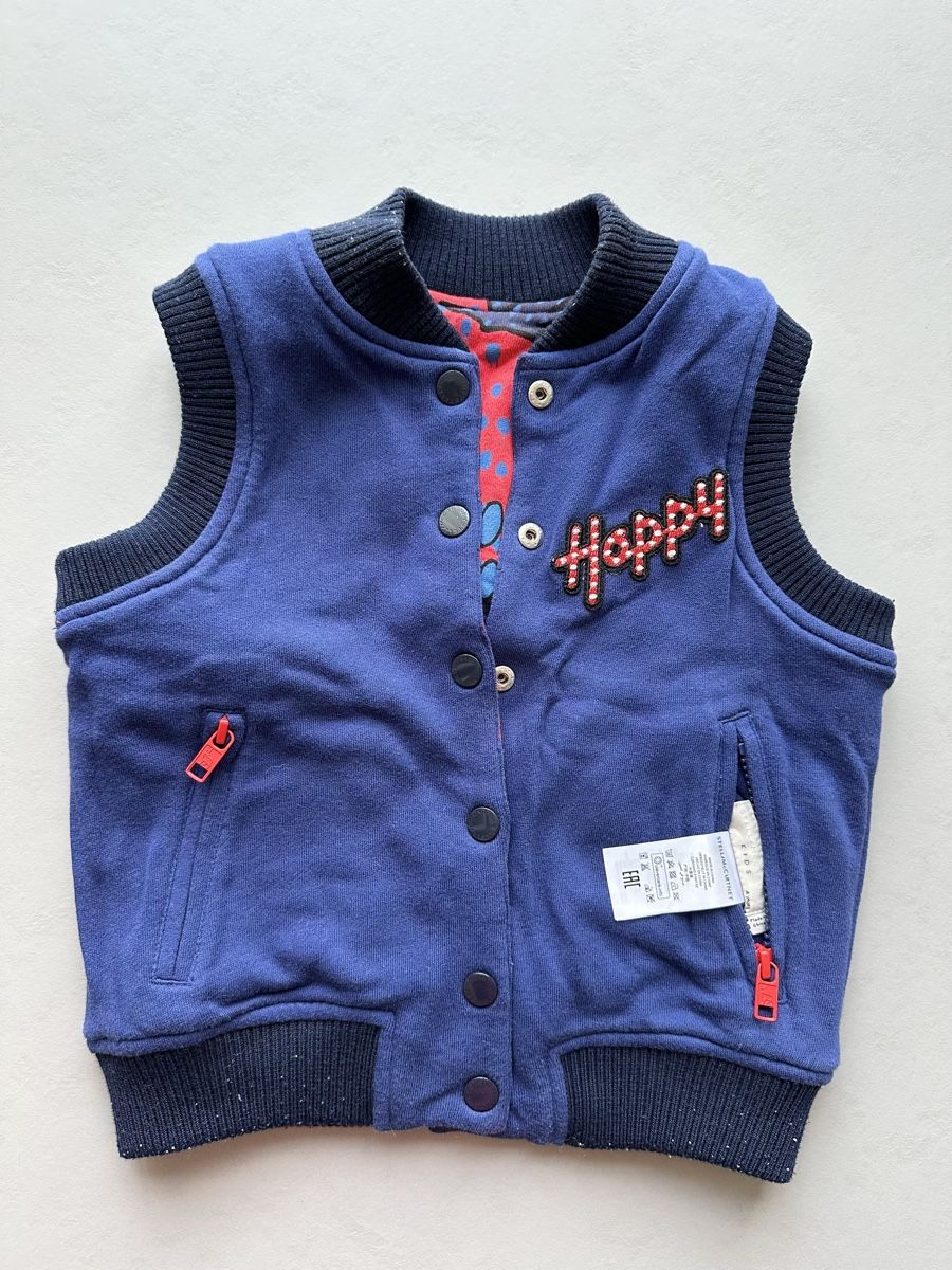 Altro abbigliamento per bambino: Stella Mc Cartney Weste 4Y – Nuovo (secondo la descrizione) da Schindellegi venduto da SeaAndAir 1