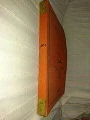 Libri: Reliure Vide de 1934 – Usato da Cortaillod venduto da signep 2