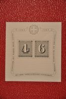 1943 Jubiläumsblock W14 postfrisch