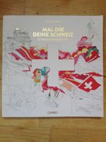 Mal dir deine Schweiz-Bergwelten (Patrick Kälin)  ©2016Cameo