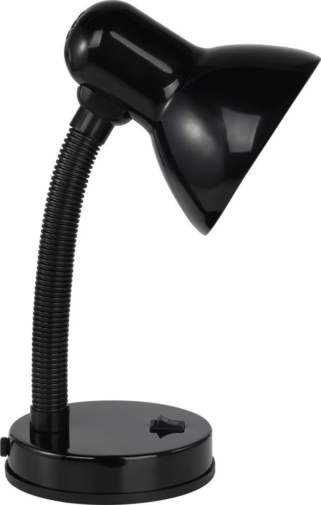Lampade: Tischlampe – Nuovo e nell'imballaggio originale da Küsnacht ZH venduto da MYKYT 2
