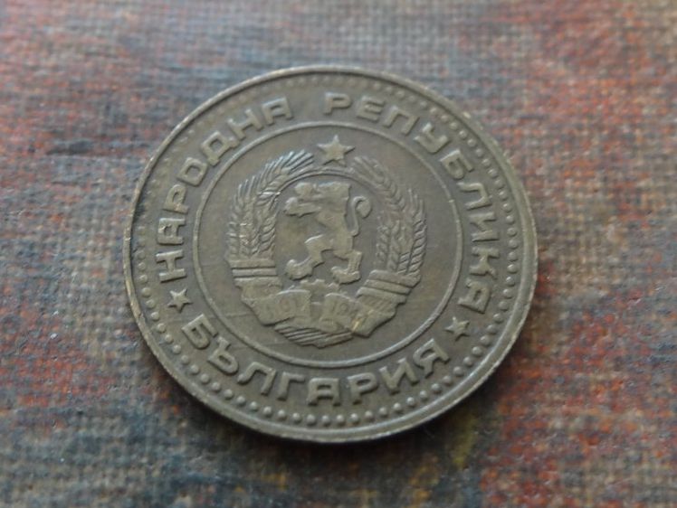 Tutti le monete: BULGARIE  1 Stotinki   1988 – Usato da Romanel-sur-Lausanne venduto da Swift13 1