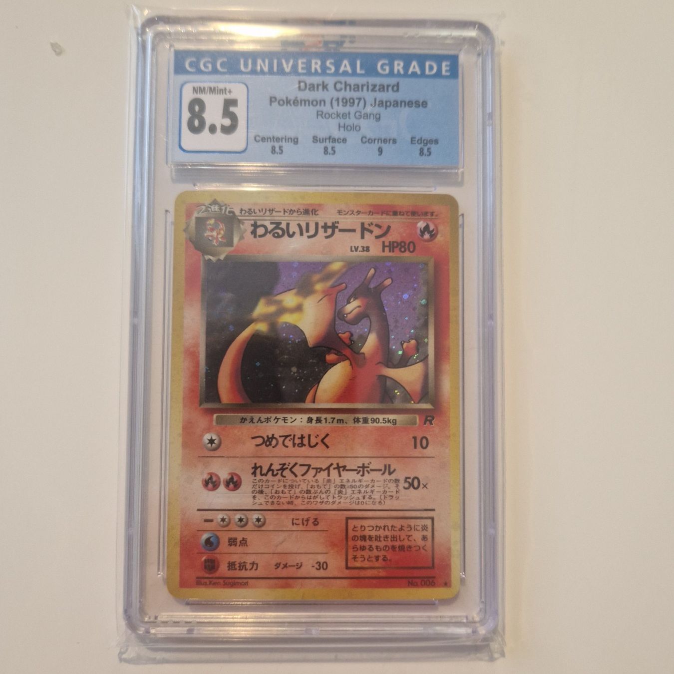 Pokémon Carte collezionabili: 1997 Pokemon Dark Charizard Holo CGC 8.5 – Usato da Brugg AG venduto da Sasch09