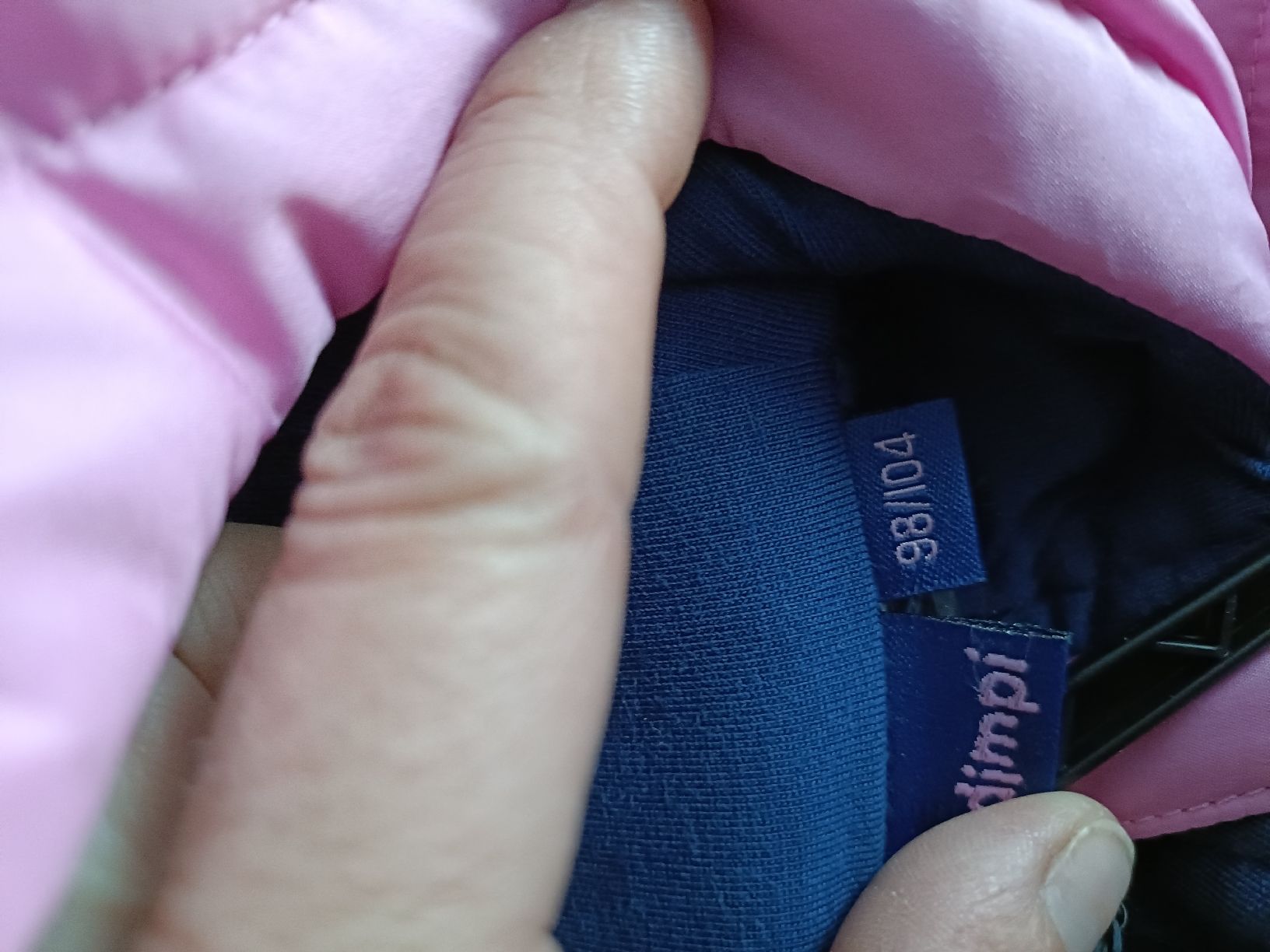 Altro abbigliamento per bambina: Gilett Gr. 98/104 – Usato da Biberist venduto da Stylux01 1