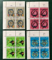Viererblock Nr.B186-B189 ET Stempelt Bern 1980  Kat:20Fr.  