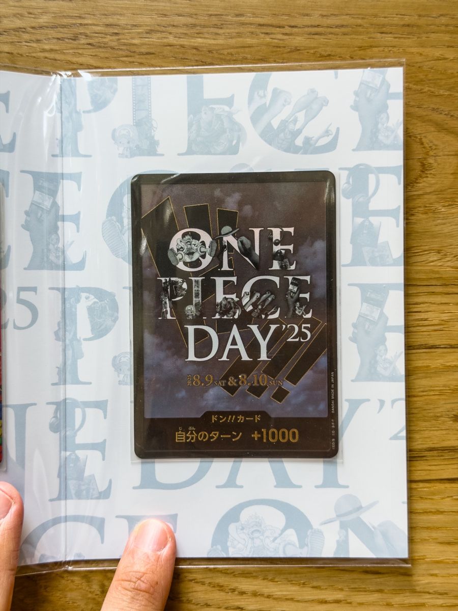 Bandai Carte collezionabili: One Piece Day 2025 – Nuovo e nell'imballaggio originale da Felsberg venduto da michaela_773 3