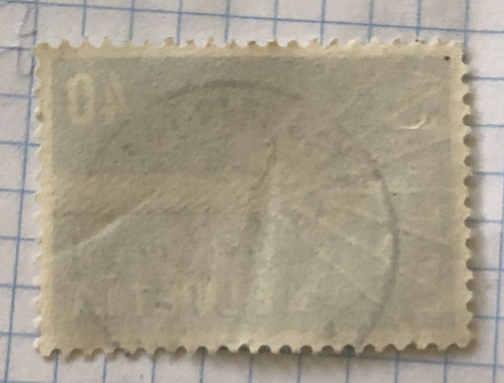 Tutti i francobolli: Nr.333 mit Vollstempel – Usato da Aarau venduto da Billa007 1