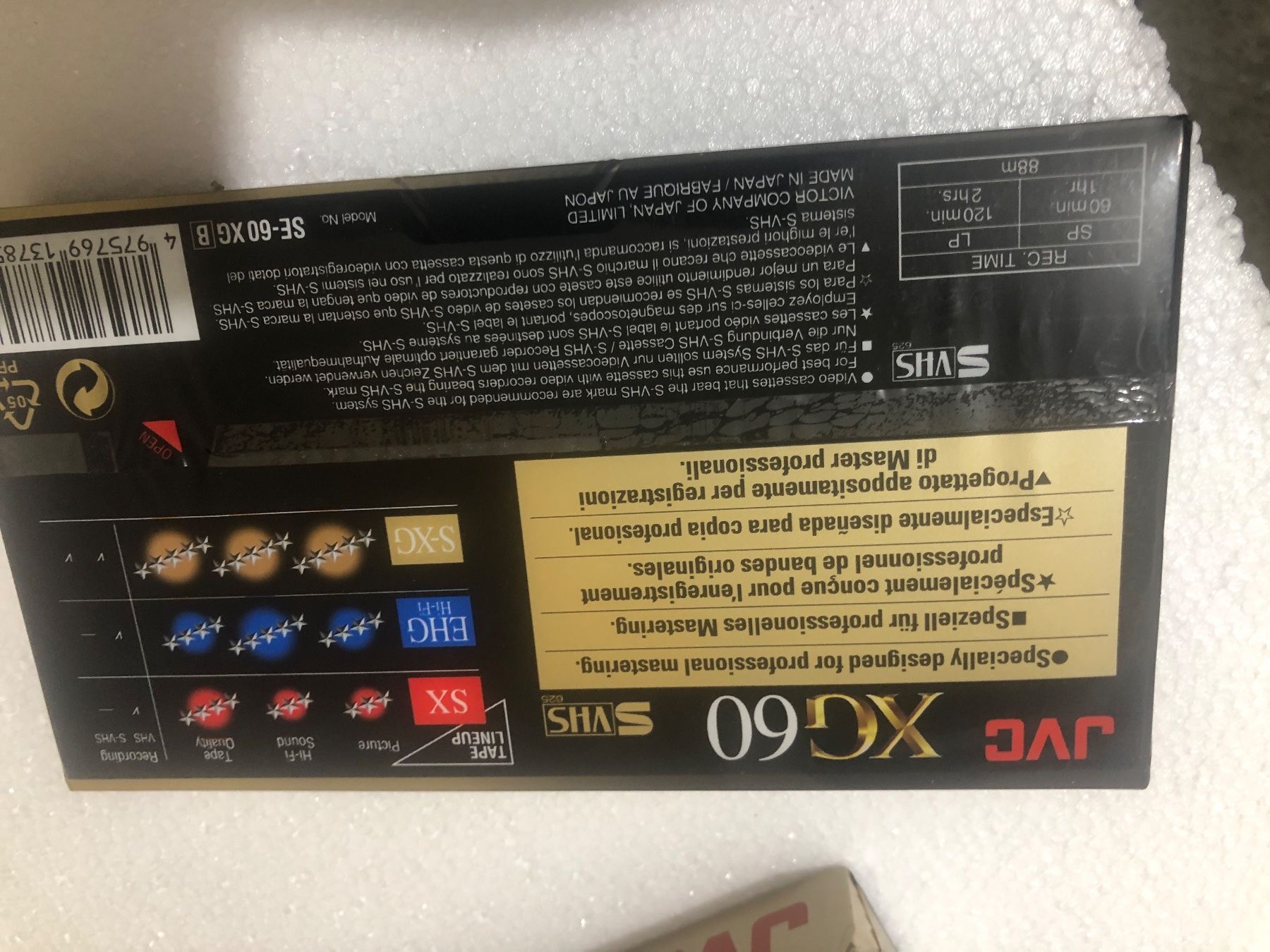 Cassette vuote: 4 x vidéocassette E-30 ehg – Nuovo e nell'imballaggio originale da Biel-Bienne venduto da alos07 2