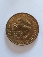 10000 mark 1923 Westfalen - Notgled