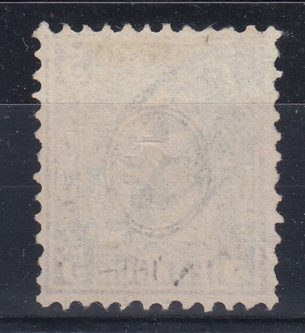Tutti i francobolli: Strahlenstempel VERSCIO - sauberer Abschlag - Gr.68-83 – Usato da Beringen venduto da Goeppeli 1