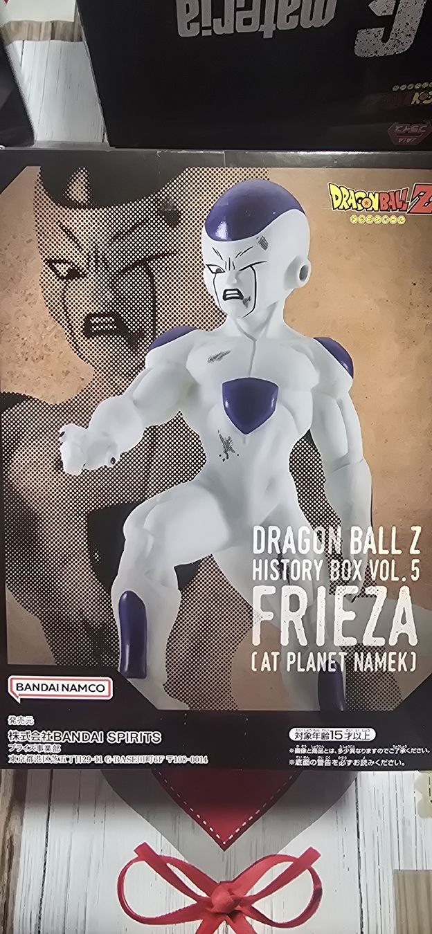 Bandai Statuette: Figurine Freezer Dragon Ball Z – Nuovo e nell'imballaggio originale da Lausanne venduto da ala_qk89