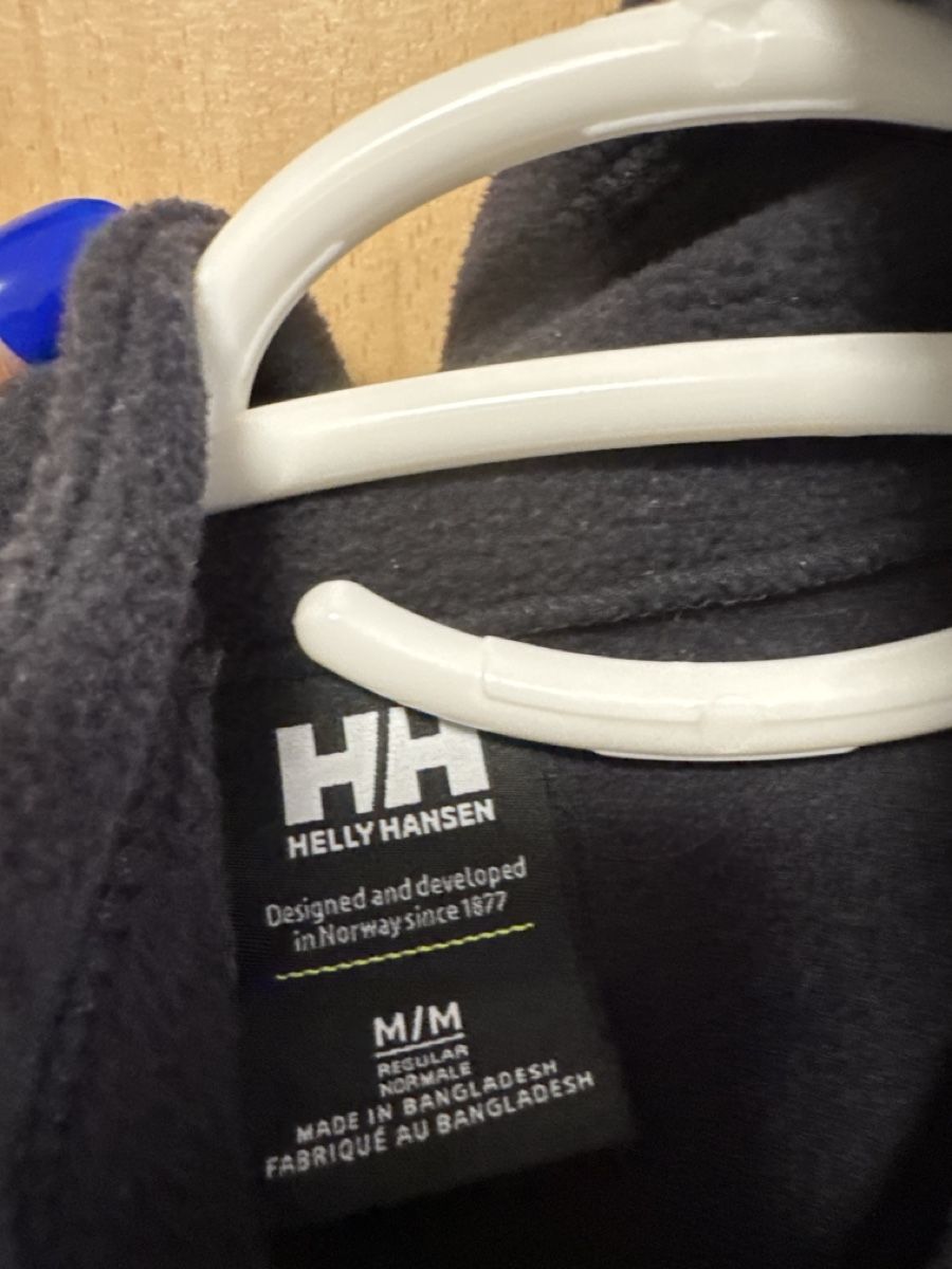 Helly Hansen Jacken: Helly Hansen Fleece Jacke, Top Zustand, Grösse M – Neu (gemäss Beschreibung) aus Thun von Vans_98 1