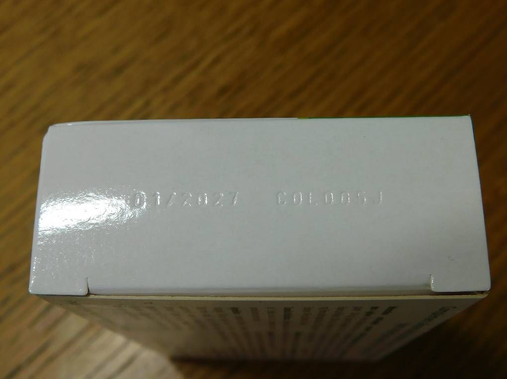 Modellini di ferrovie: 6 box COLOPHYTUM 01/2027 code 3700225611506 – Usato da Reinach BL venduto da baselnichtweit 1