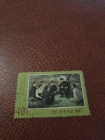 Nordkorea 1969 – Propaganda Briefmarke, gestempelt