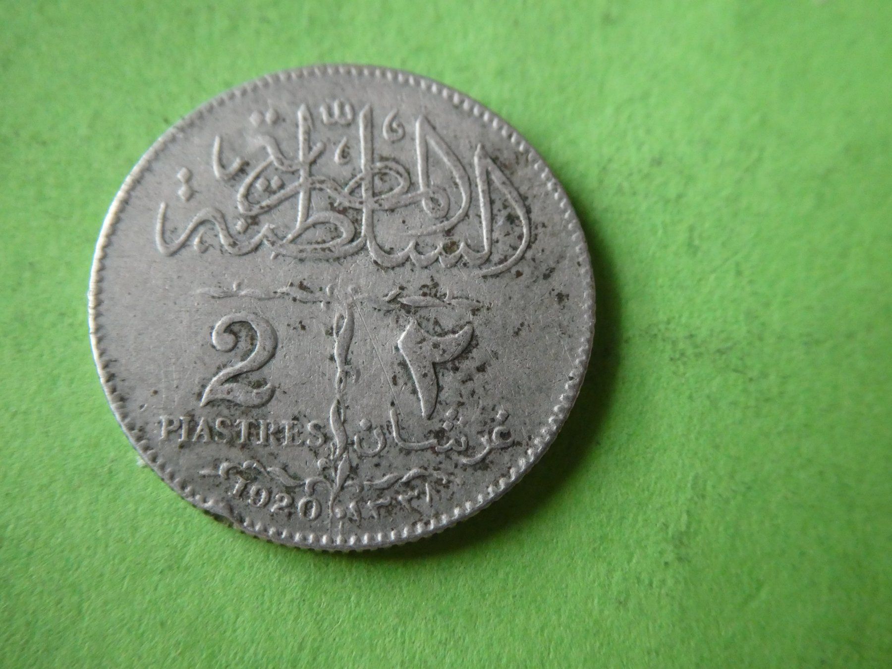 Alle Münzen: Aegypten 1920, 2 Piastres - Silber – Gebraucht aus Hinterforst von Rohusri 1