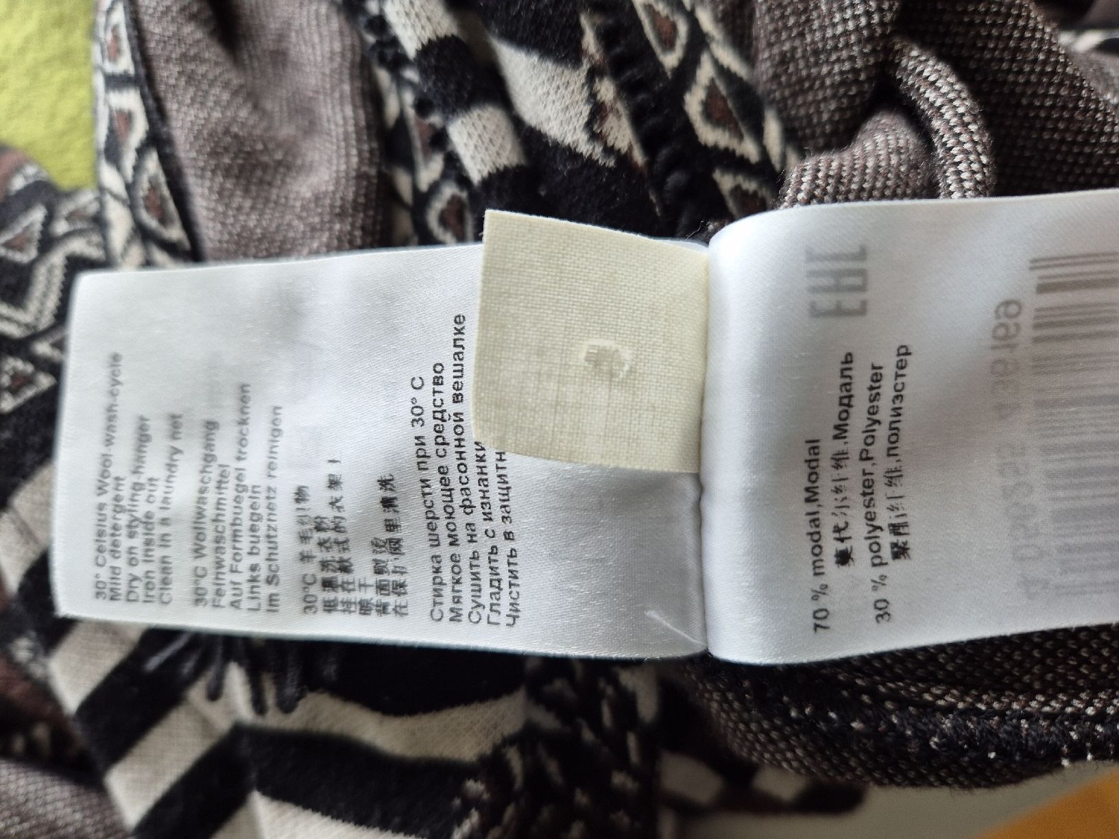 Marc Cain Kleider: Marc Cain Strickkleid N4 Gr. 40 – Gebraucht aus Meggen von topas041 2