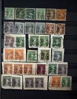 Timbres fils de Tell - Suisse 