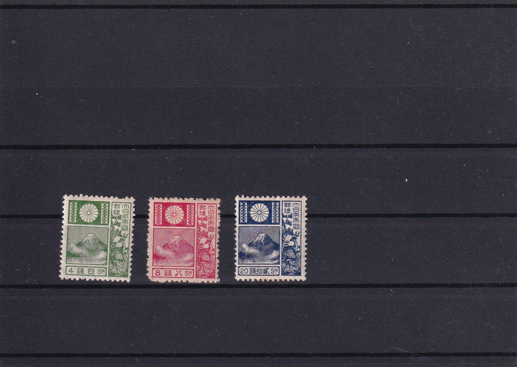 Tutti i francobolli: Japan 1922 série courante – Nuovo (secondo la descrizione) da Birsfelden venduto da chr_yq2g
